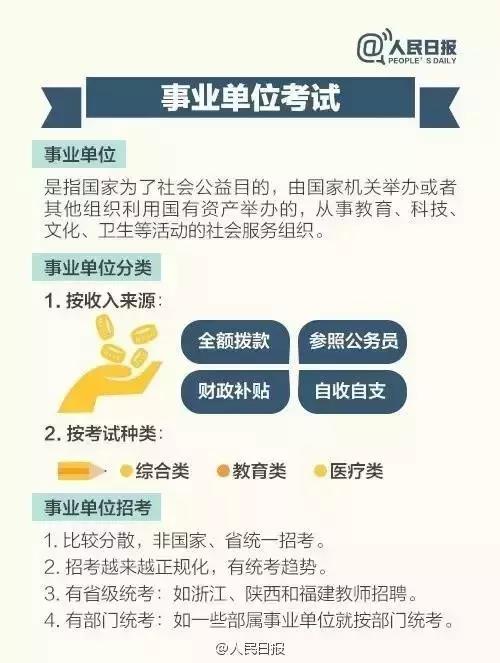 微信图片_20170426122832.jpg