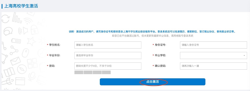 图片 4.png