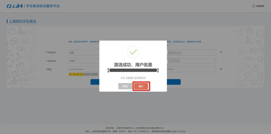 图片 5.png