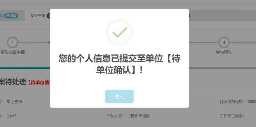 图片 8.png