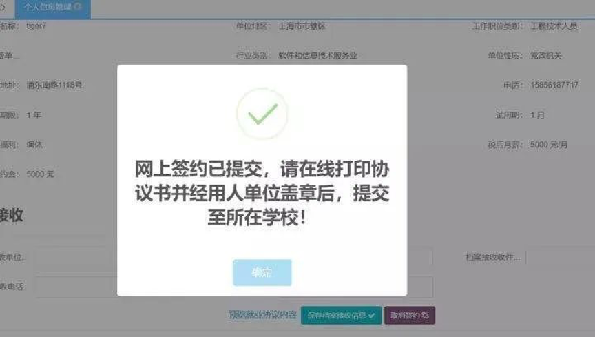 图片 13.png